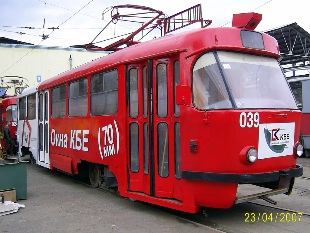 Krasnodara, Tatra T3SU № 039