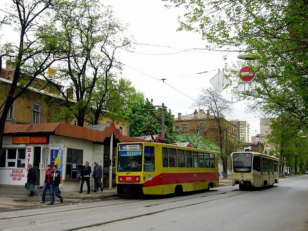Rostov-na-Donu, 71-608K nr. 055