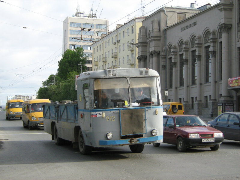 Екатеринбург, КТГ-2 № 912