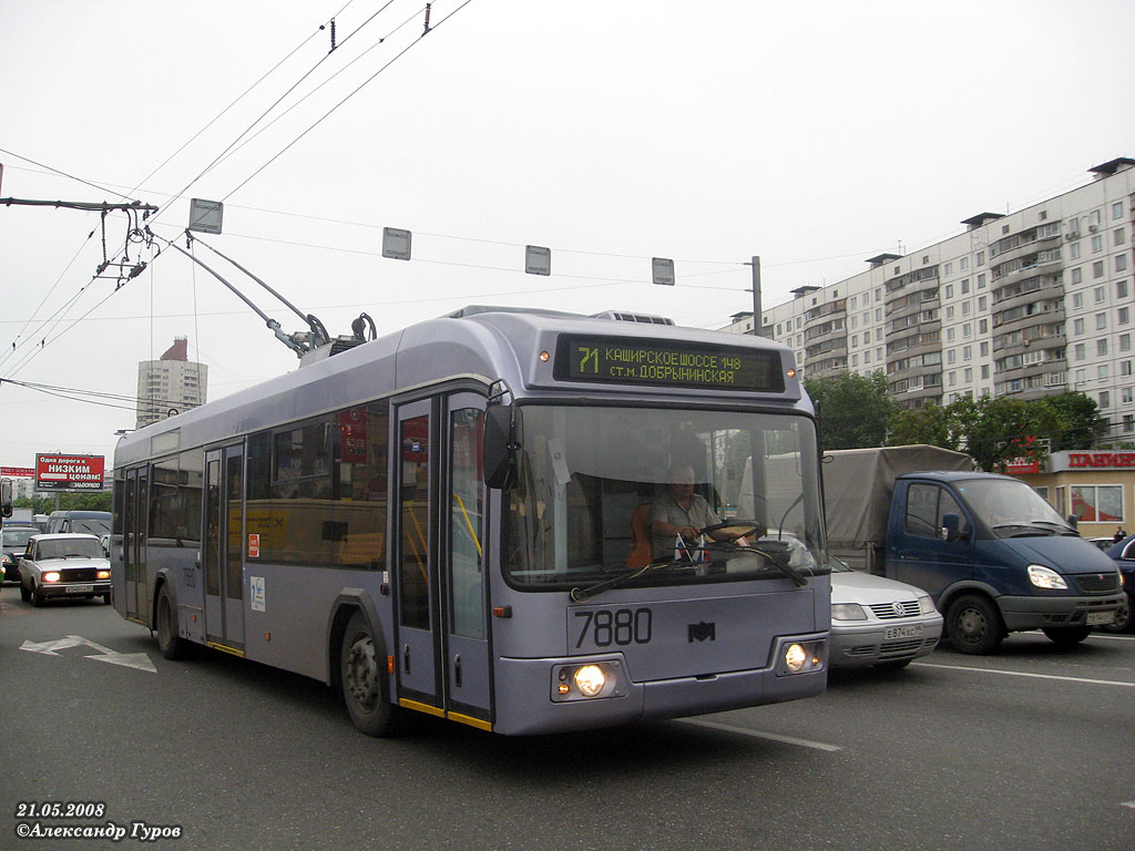 Moskva, BKM 321 č. 7880