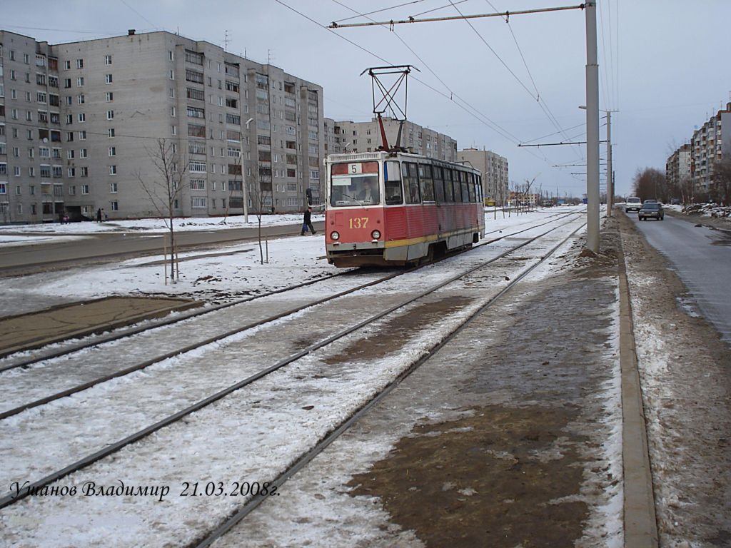Yaroslavl, 71-605 (KTM-5M3) č. 137