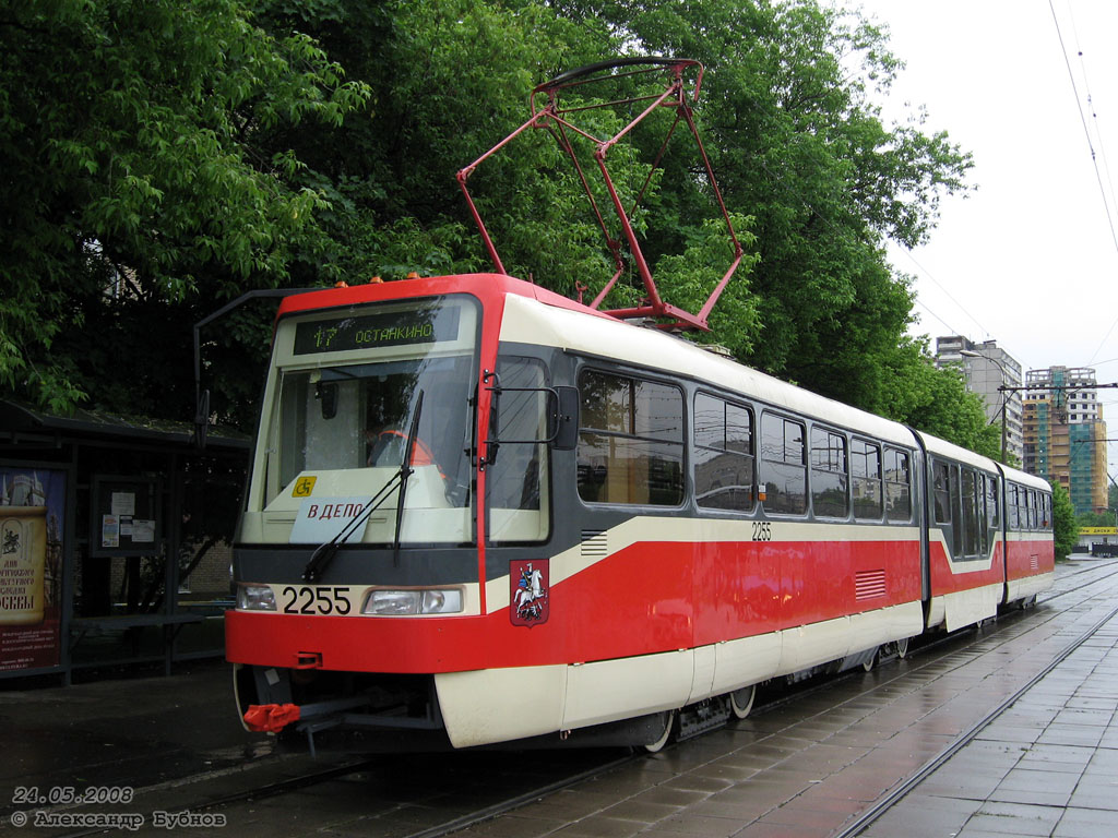 Москва, Tatra KT3R № 2255