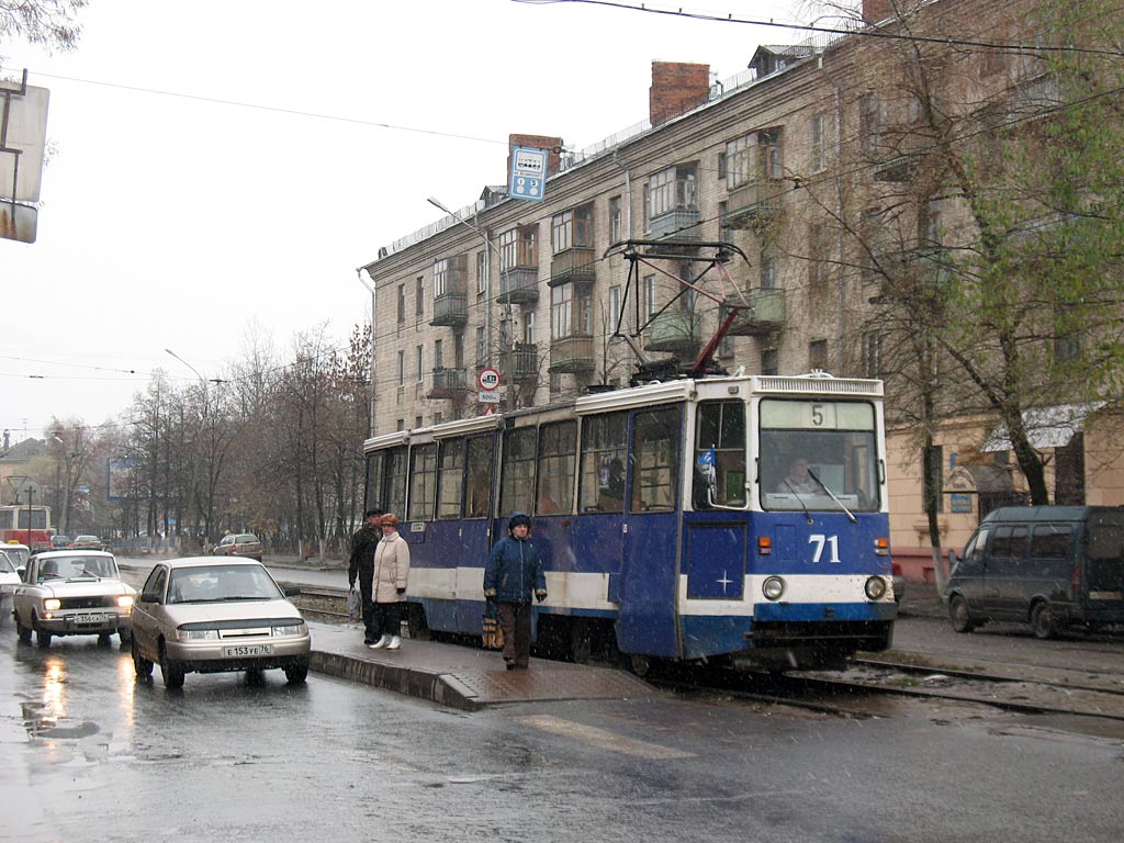 Yaroslavl, 71-605 (KTM-5M3) № 71