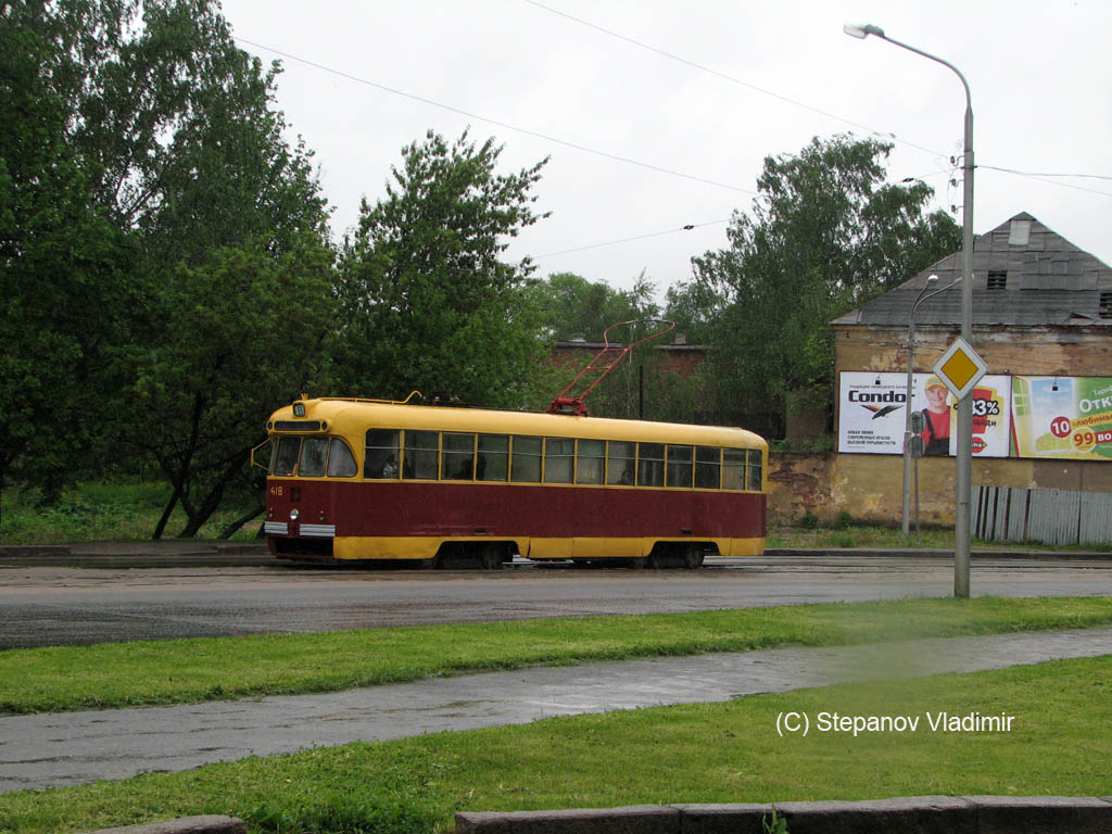 Витебск, РВЗ-6М2 № 418