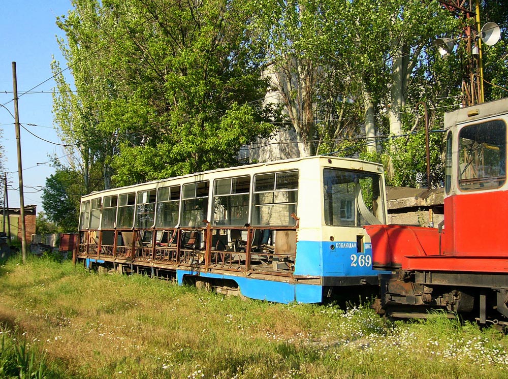 Taganrog, 71-605 (KTM-5M3) № 269