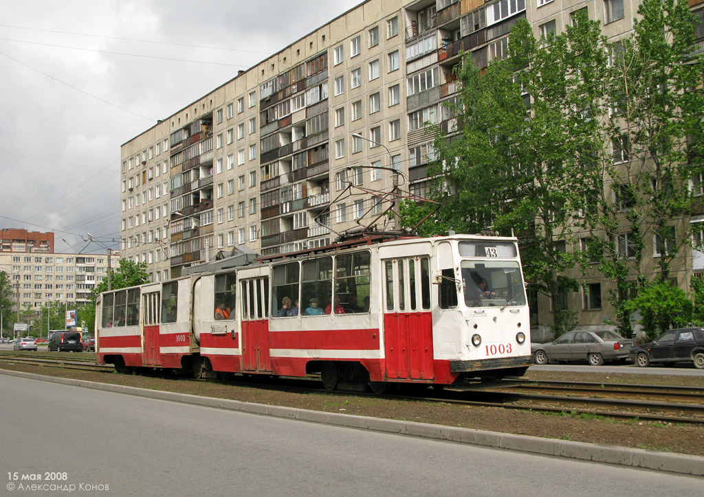 Sankt Peterburgas, LVS-86K nr. 1003