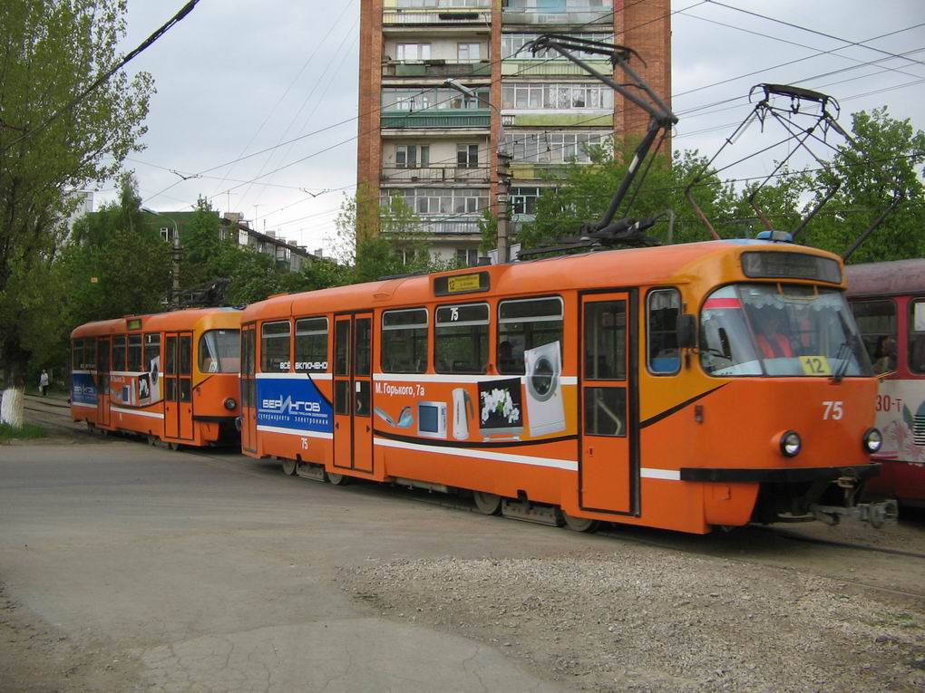 Tula, Tatra T3DC1 № 75