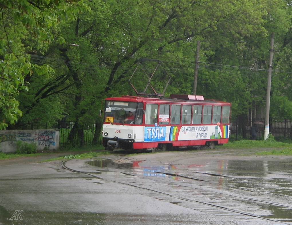 Тула, Tatra T6B5SU № 308