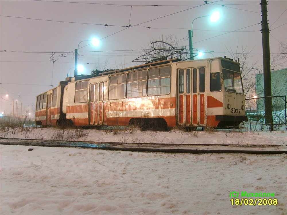 Санкт-Петербург, ЛВС-86К № 3027