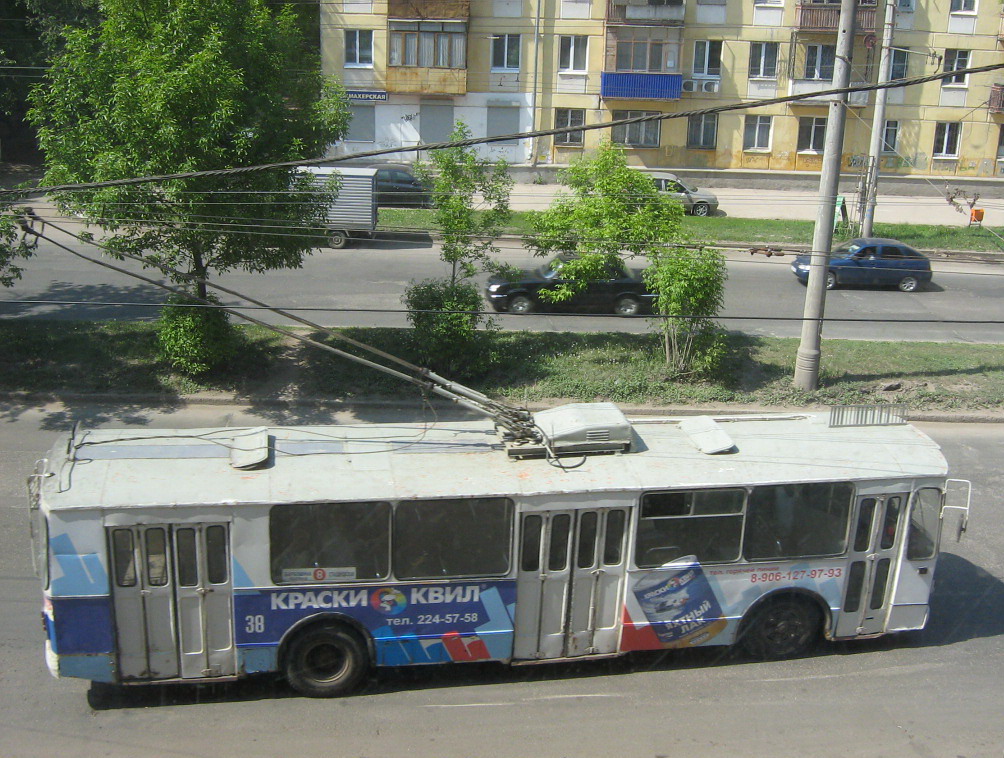 Samara, ZiU-682V [V00] № 38