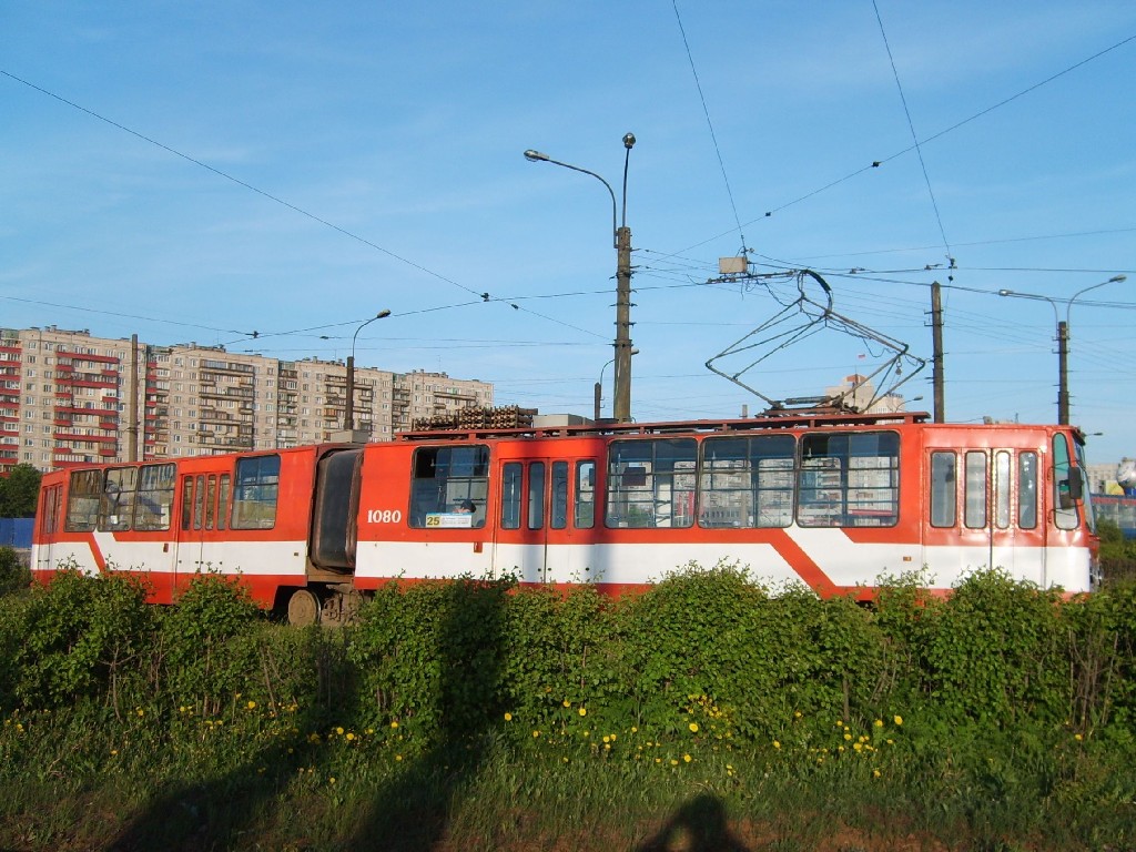 Petrohrad, LVS-86K č. 1080