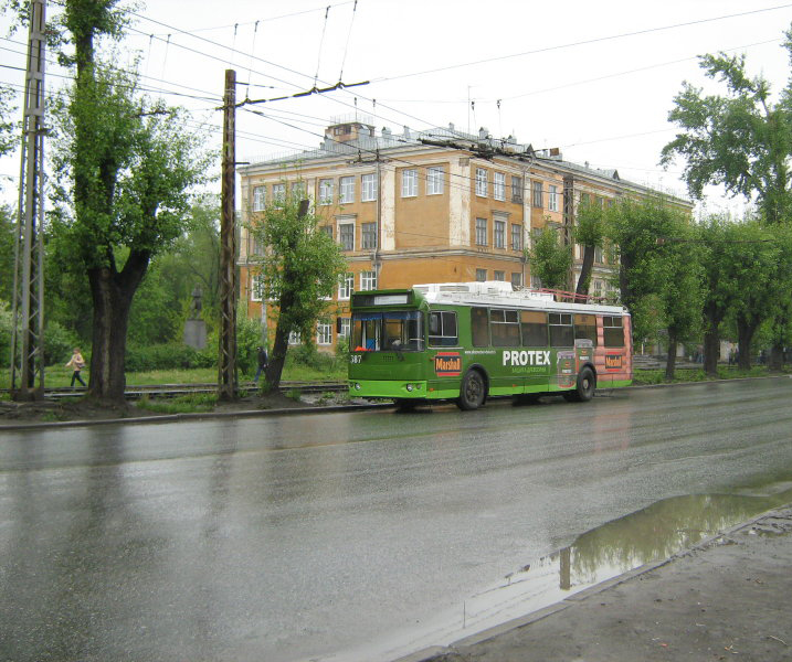 Екатеринбург, ЗиУ-682Г-016.03 № 387