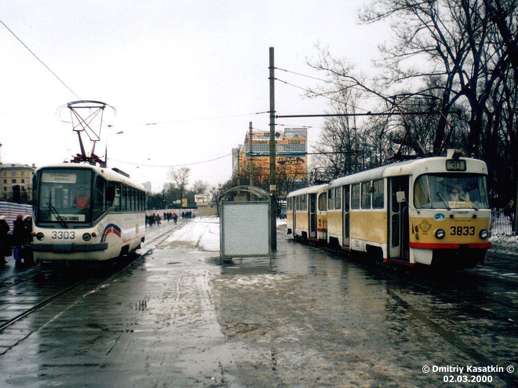 Moscou, TMRP-1 N°. 3303; Moscou, Tatra T3SU N°. 3833