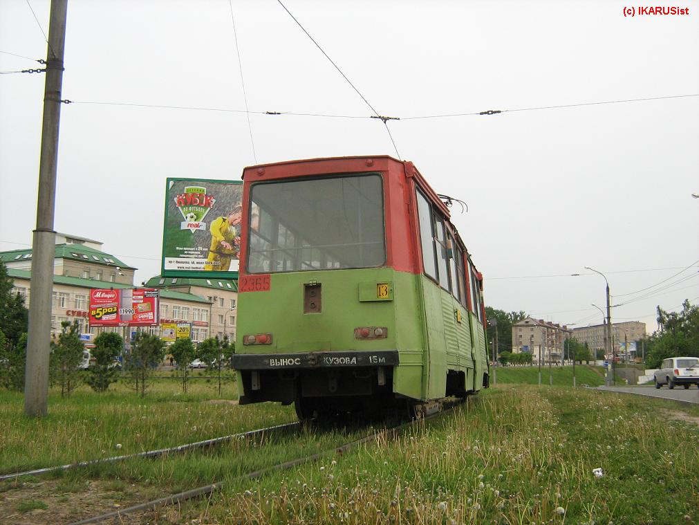Казан, 71-605 (КТМ-5М3) № 2365