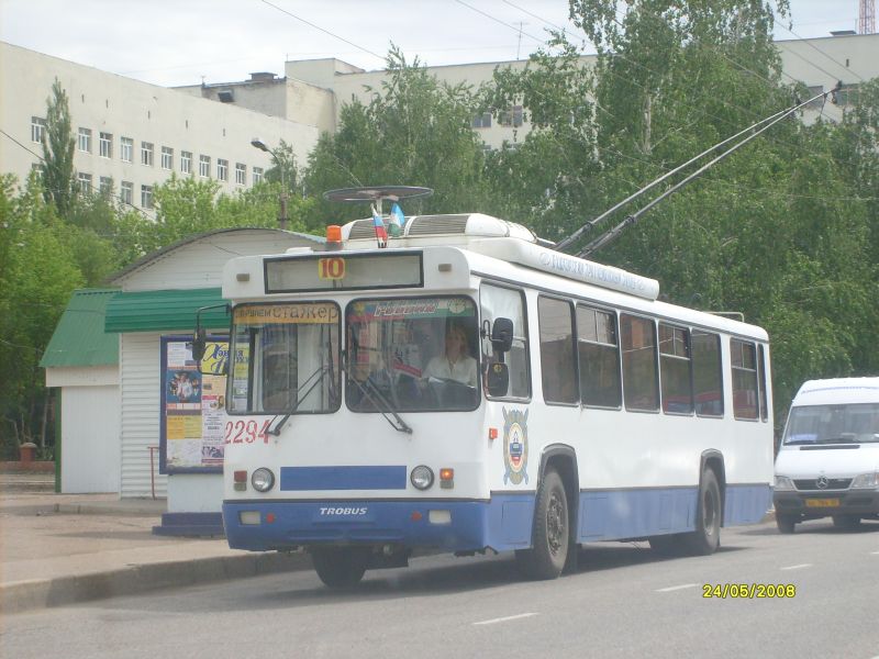 Sterlitamak, BTZ-5276-04 N°. 2294