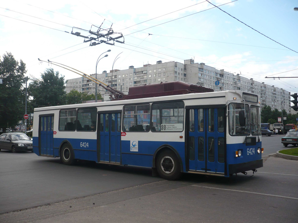 Moscova, ZiU-682GM1 (with double first door) nr. 6424