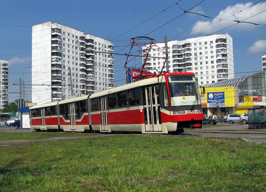 Москва, Tatra KT3R № 2255