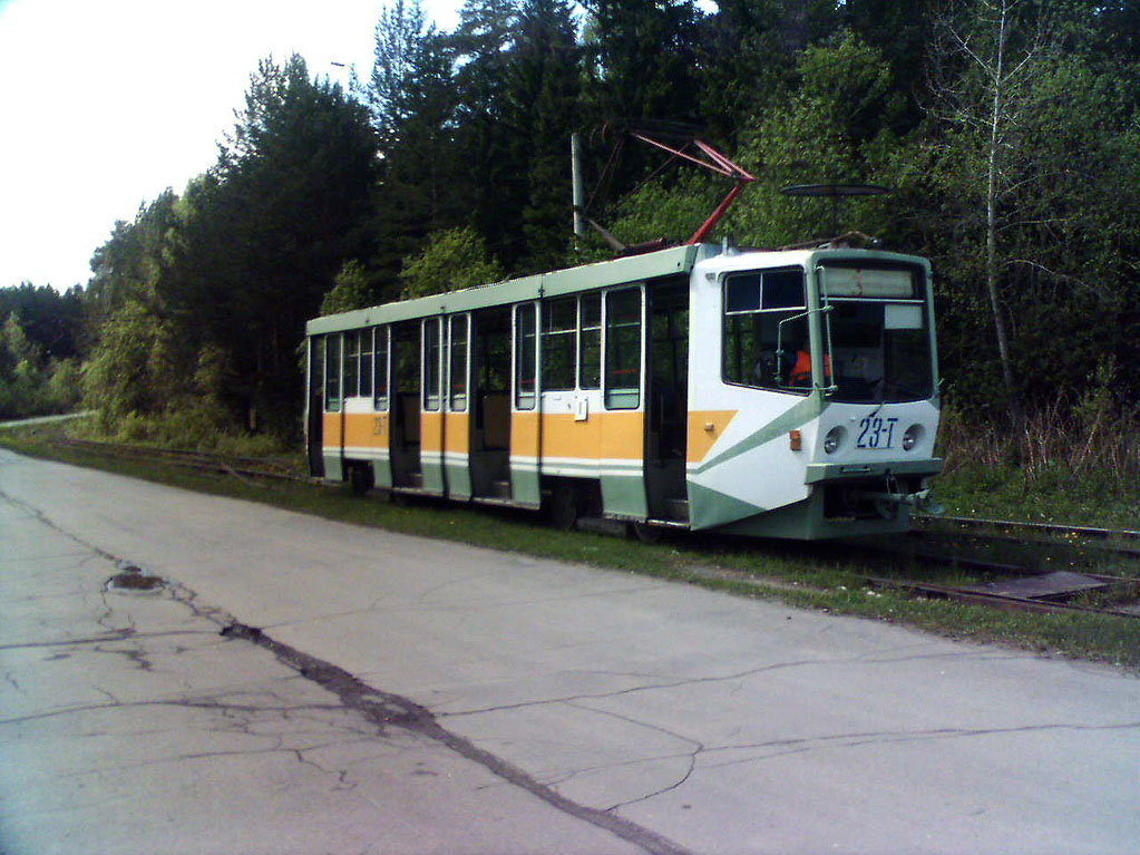 Zlatoust, 71-608KM — 23