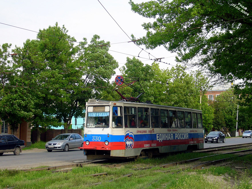Таганрог, 71-605 (КТМ-5М3) № 330