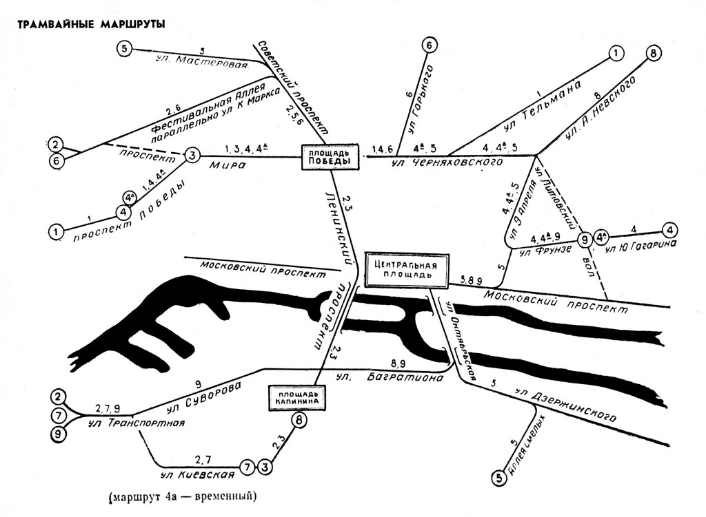 9 калининграде маршрут. Схема трамваев Калининграда. Калининград трамвай схема маршрутов. Калининградский трамвай схема. Трамвай Калининград маршруты.