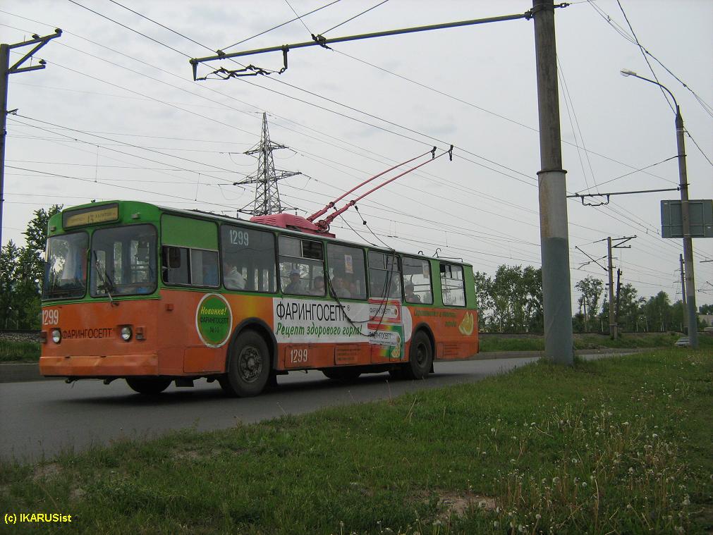 Kazan, ZiU-682V # 1299