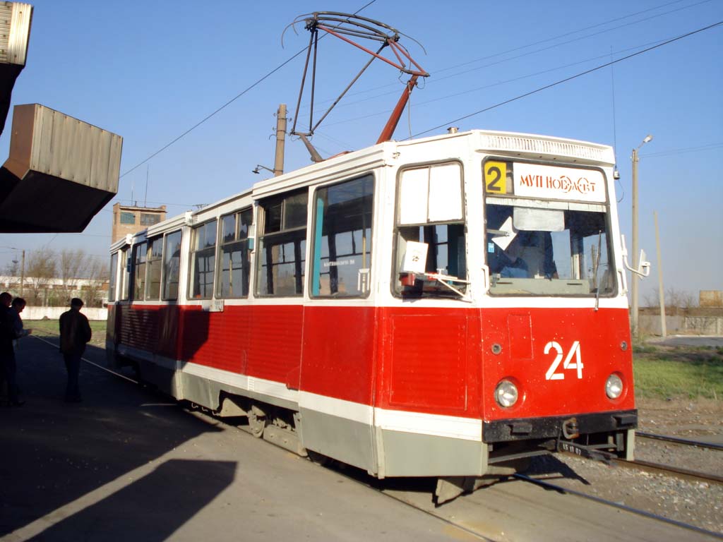 Novotroickas, 71-605 (KTM-5M3) nr. 24