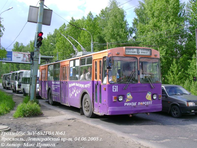 Yaroslavl, ZiU-682G-012 [G0A] Nr 61