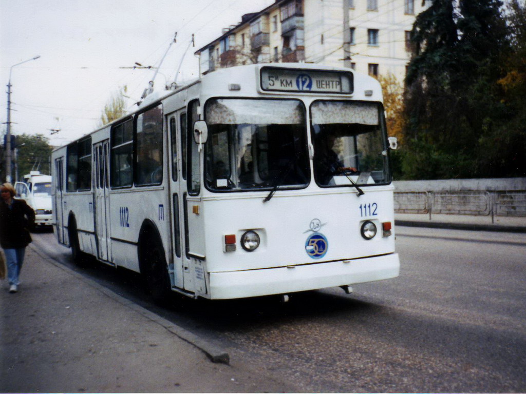Sevastopol, ZiU-682V [V00] č. 1112