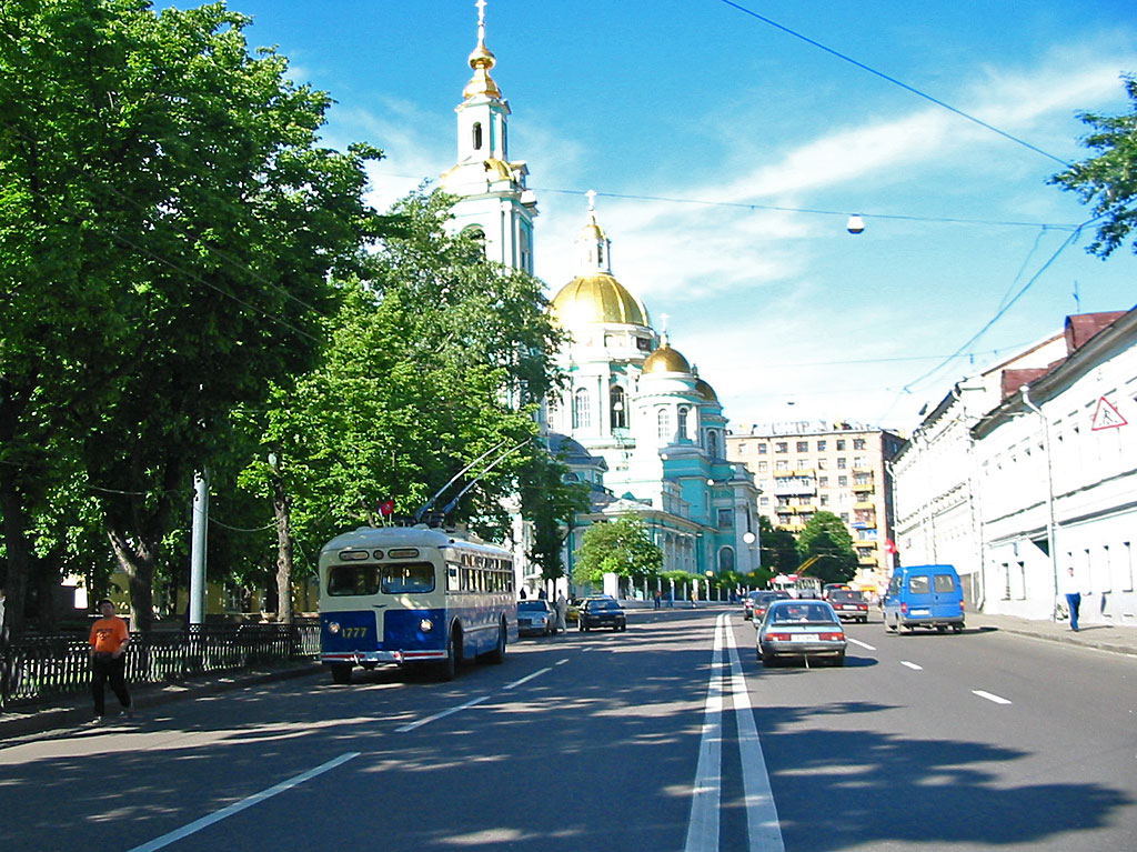 莫斯科, MTB-82D # 1777