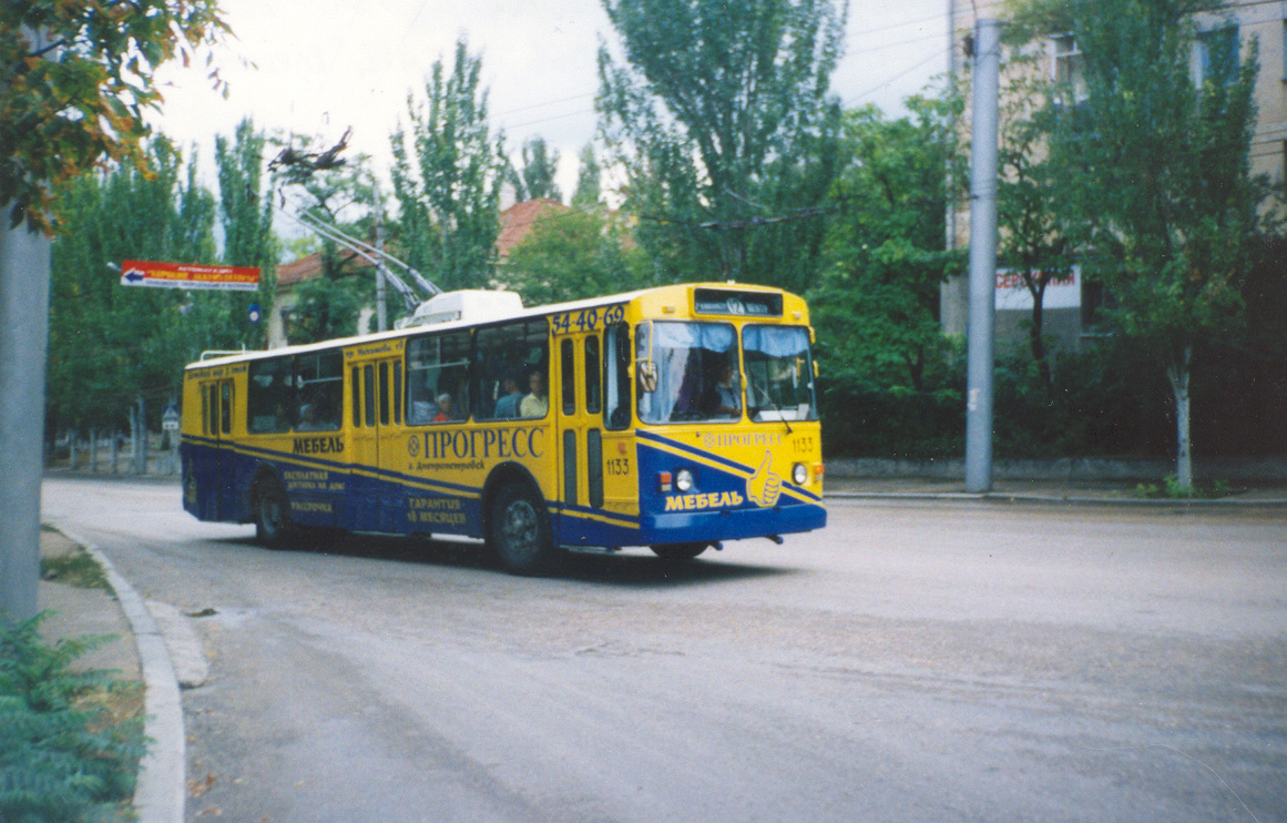 Sewastopol, ZiU-682V [V00] Nr 1133