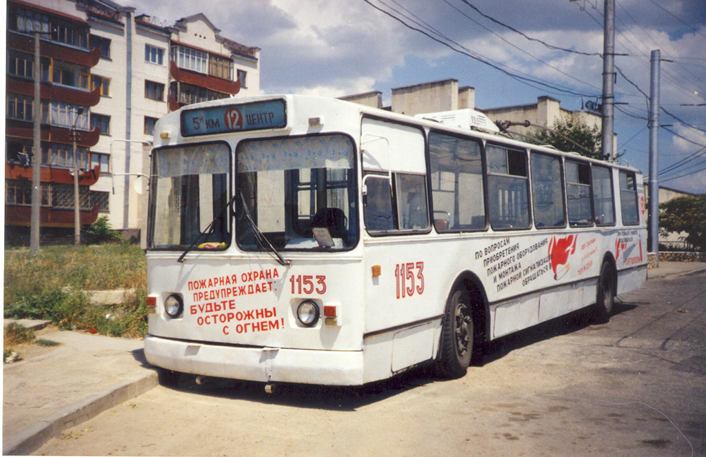 Sewastopol, ZiU-682V-012 [V0A] Nr 1153