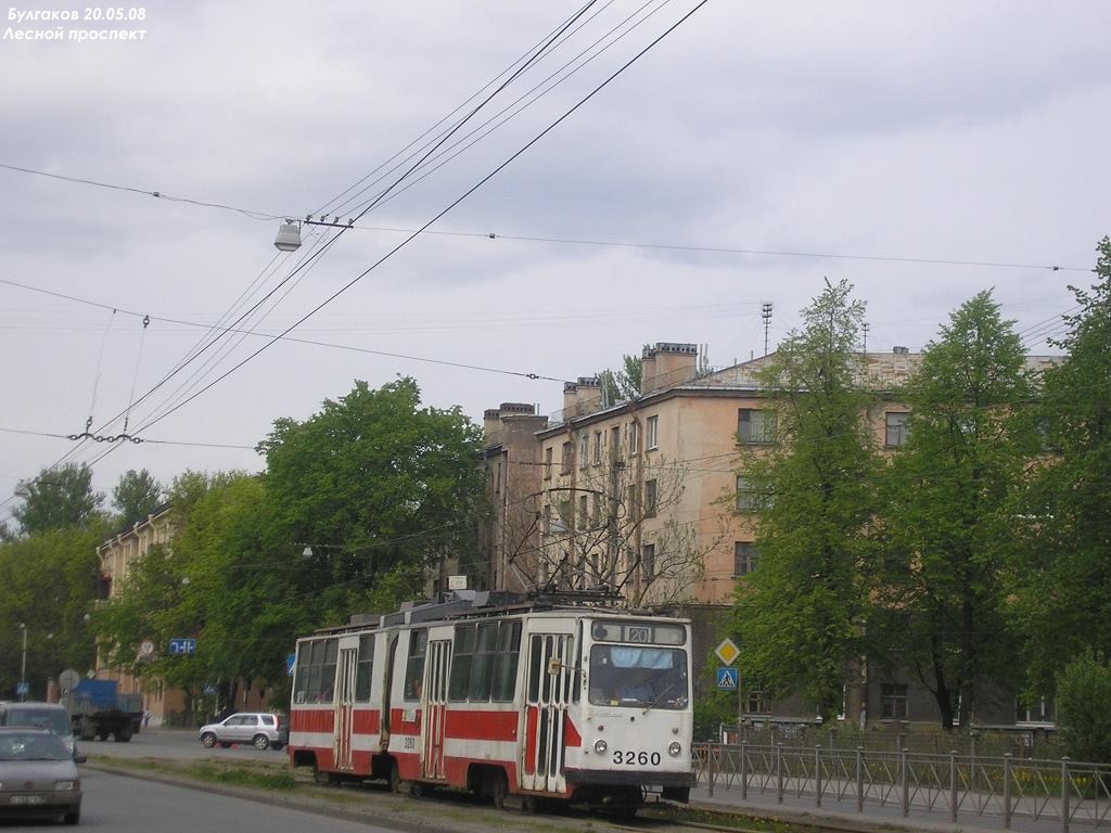Санкт-Петербург, ЛВС-86Т № 3260