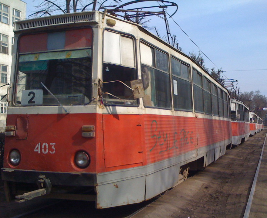 Воронеж, 71-605 (КТМ-5М3) № 403