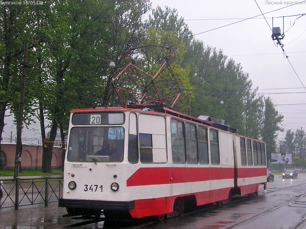 Санкт-Петербург, ЛВС-86К № 3471