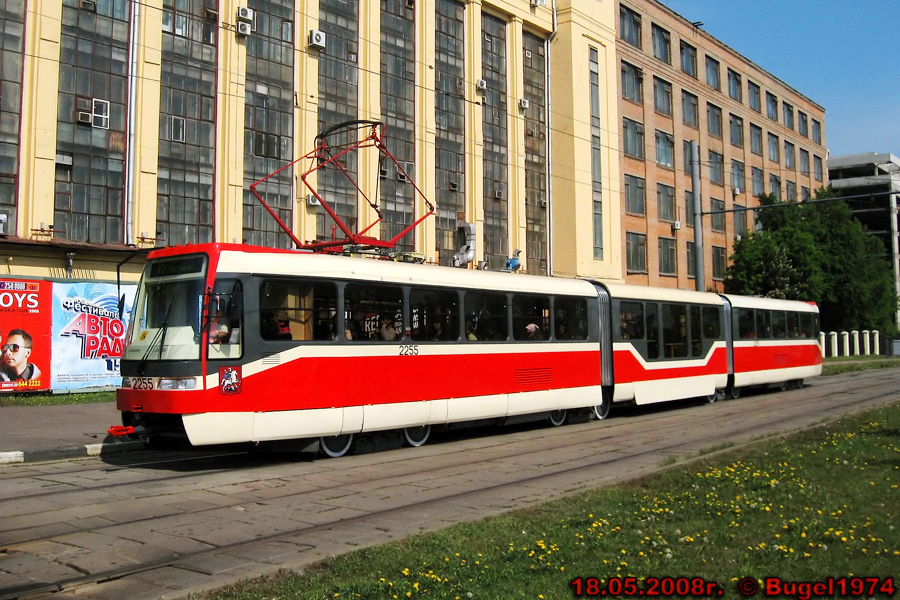 Москва, Tatra KT3R № 2255