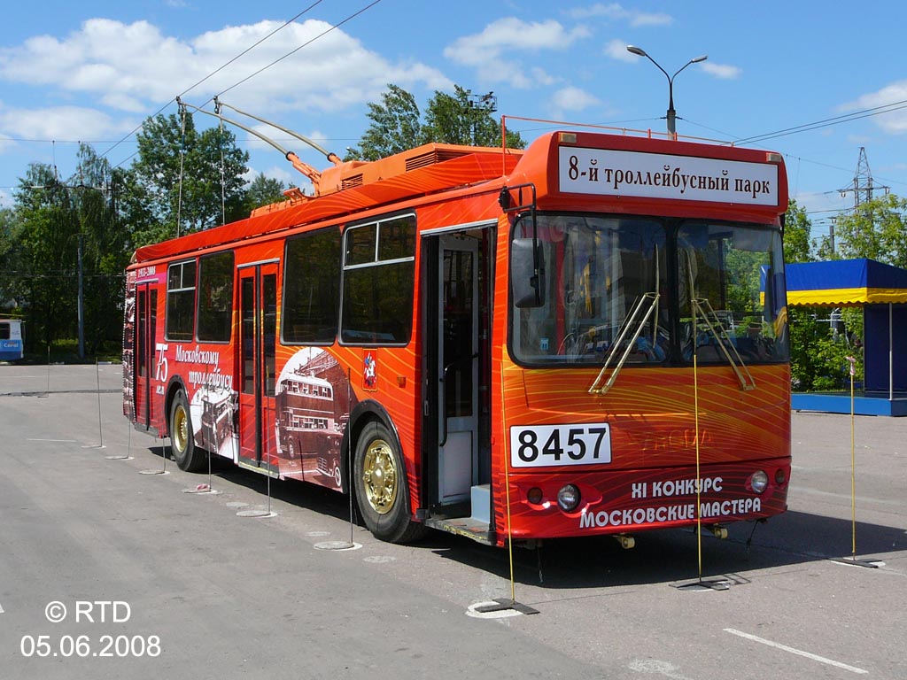 Moskva, ZiU-682G-016.02 (with double first door) № 8457; Moskva — 29th Trolleybus Championship