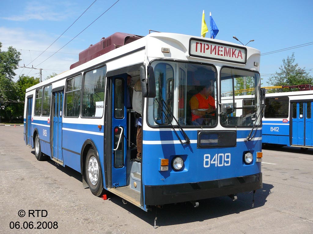 Moskva, ZiU-682GM1 (with double first door) č. 8409; Moskva — 29th Trolleybus Championship