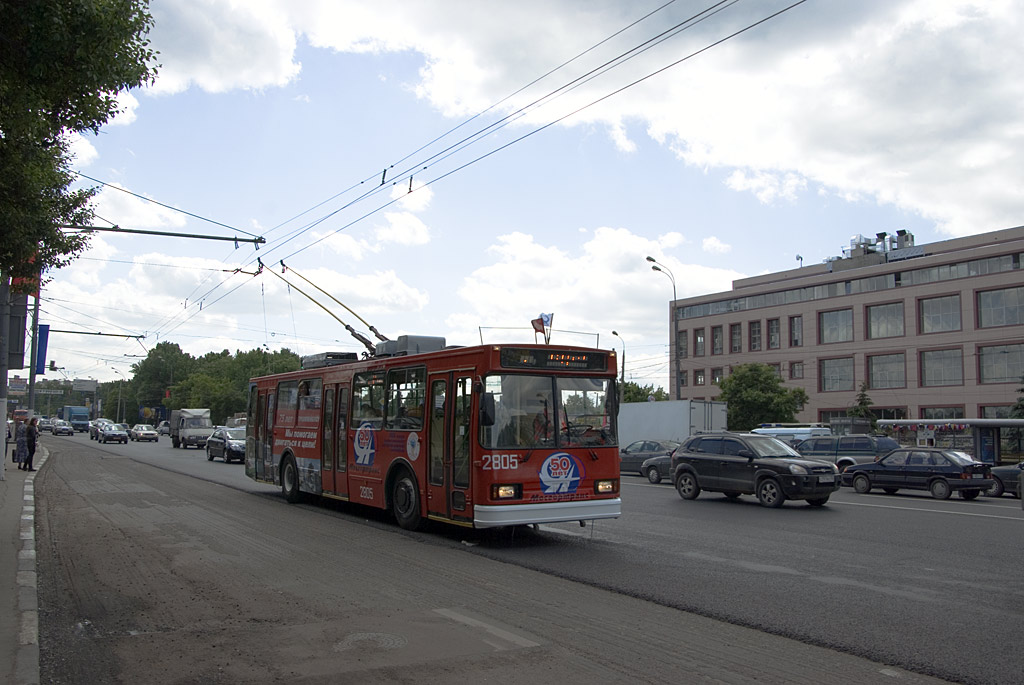 Москва, БКМ 20101 № 2805