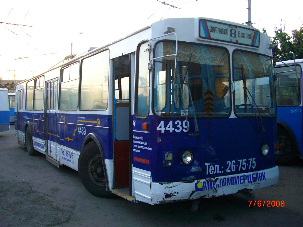 Volgogradas, ZiU-682 (VZSM) nr. 4439; Volgogradas — Depots: [4] Trolleybus depot # 4
