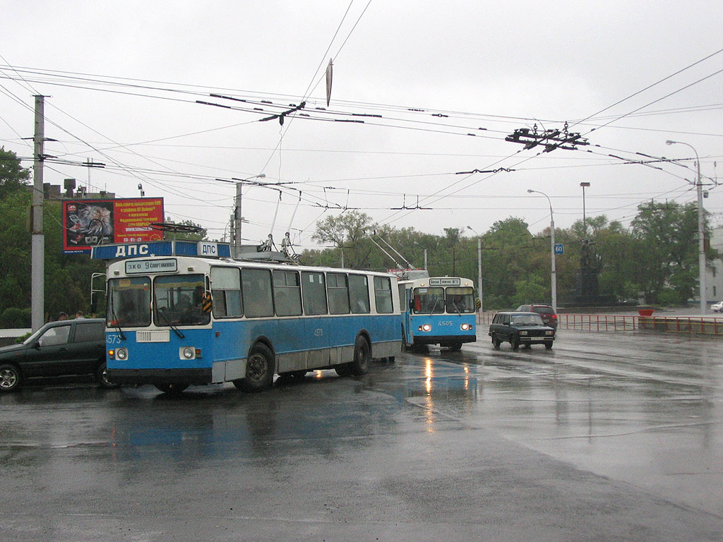 Volgograd, ZiU-682G [G00] # 4573; Volgograd, ZiU-682V [V00] # 4505
