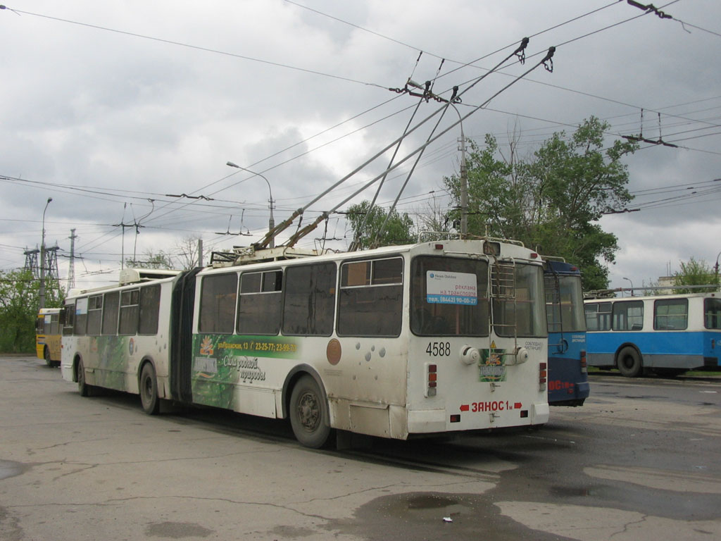 Волгоград, Тролза-62052.01 [62052Б] № 4588