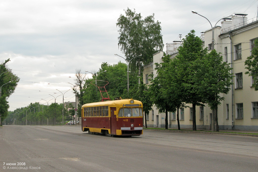 Витебск, РВЗ-6М2 № 418