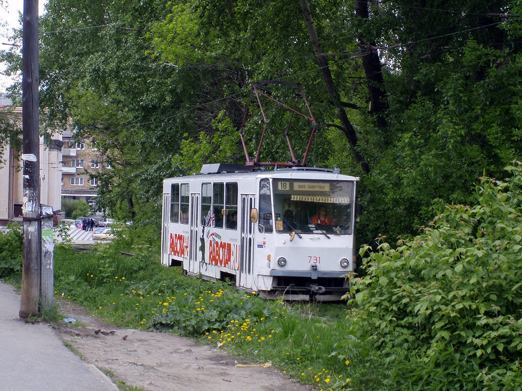 Jekaterinburga, Tatra T6B5SU № 731