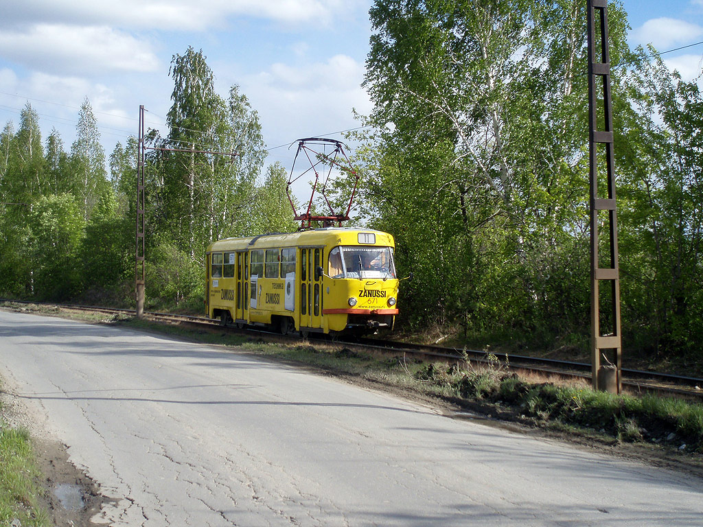 Yekaterinburg, Tatra T3SU № 671; Yekaterinburg — Line to Zelenyi Ostrov (Green Island)