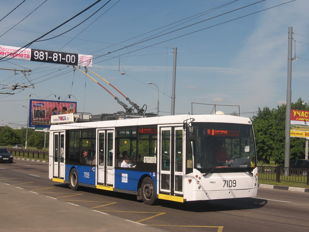 Москва, Тролза-5265.00 «Мегаполис» № 7109