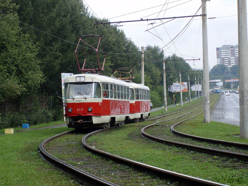 Yekaterinburg, Tatra T3SU (2-door) nr. 610