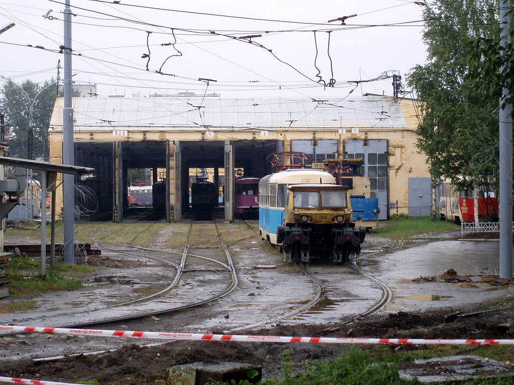 Екатеринбург — Южное трамвайное депо