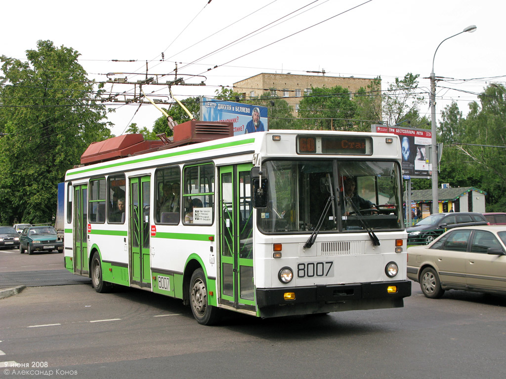 Moscow, MTrZ-5279-0000010 № 8007