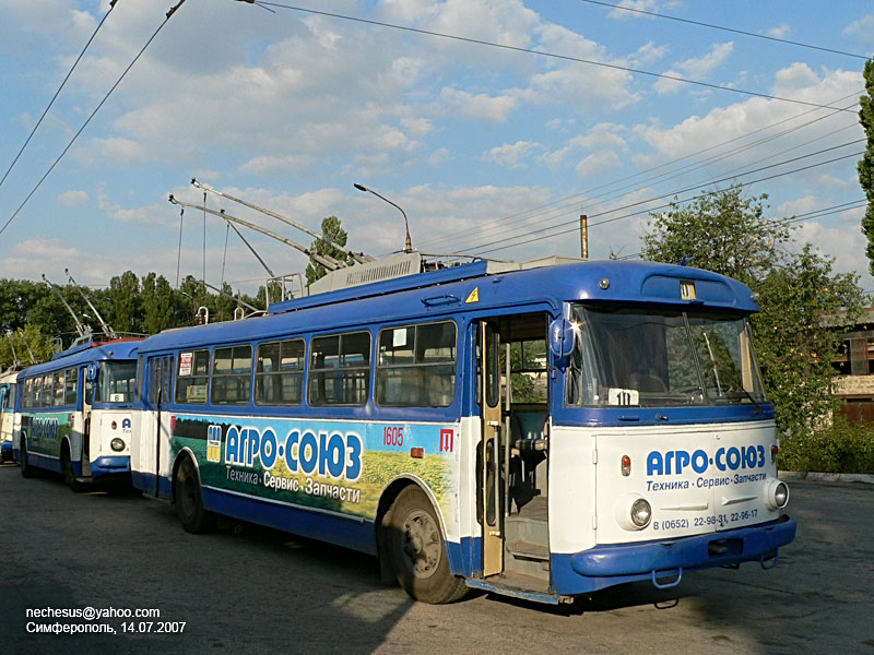 Крымский троллейбус, Škoda 9Tr24 № 1605