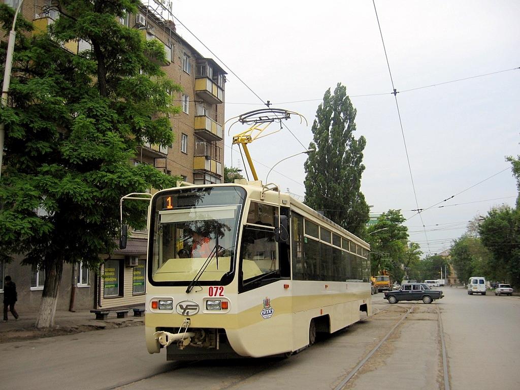 Rostov-na-Donu, 71-619KU č. 072
